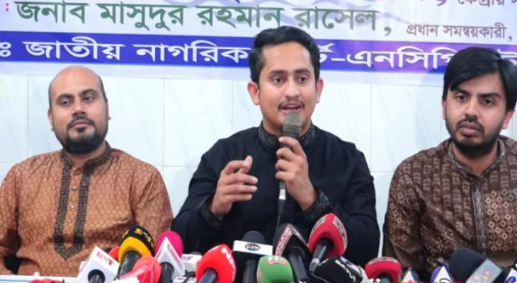 শাপলা প্রতীক নিয়েই নির্বাচনে অংশগ্রহণ করব : সারজিস আলম